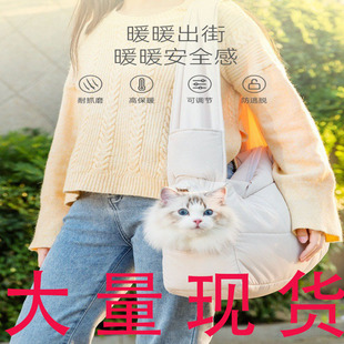 �����ﶬ��؈����ů�W�ޱ�y����������������T�μ�б�繷��؈��