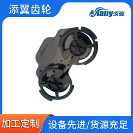 齿轮;齿轮箱;蜗杆