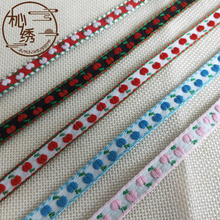 现货服装辅料花边手工DIY发饰0.9cm苹果樱桃棉质民族风提花织带