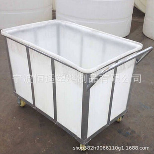 ƽ������܇800L ���ݼ���ӡȾ܇�g���D܇ţ��Ͱ�нӷ������D��