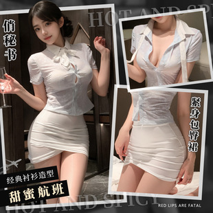 ��Ľ�r���n�L͸�w���ؕ����b�Ըа��γ���ȹ�Ʒ��T��ZY06��Ȥ����