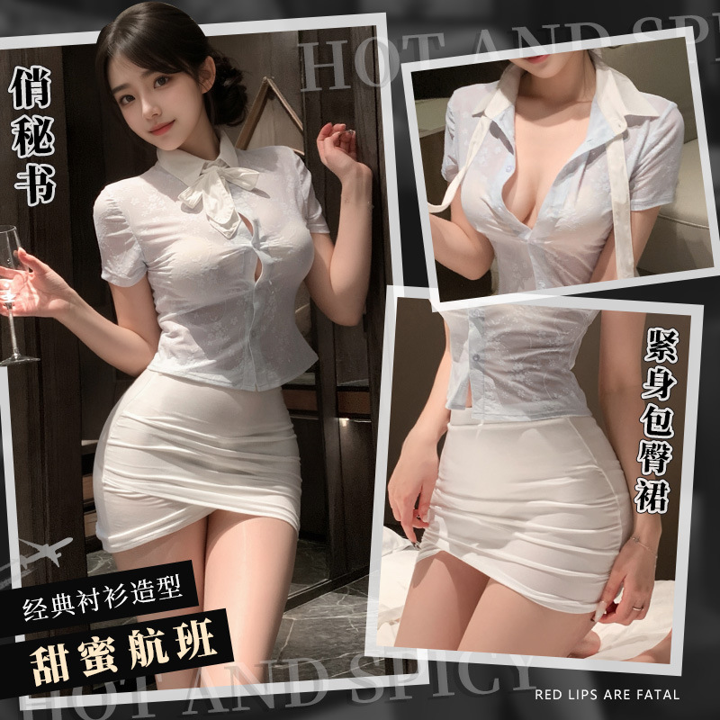 Faimu fashion Korean wind transparent skin pretty secretary suit sexy hip miniskirt uniform temptation ZY06 sexy underwear