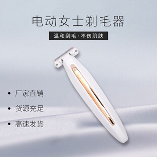 늄�Ůʿ��ë��Óë�xȫ��ˮϴ ȫ����ë�� һվʽ��ë����ë�x