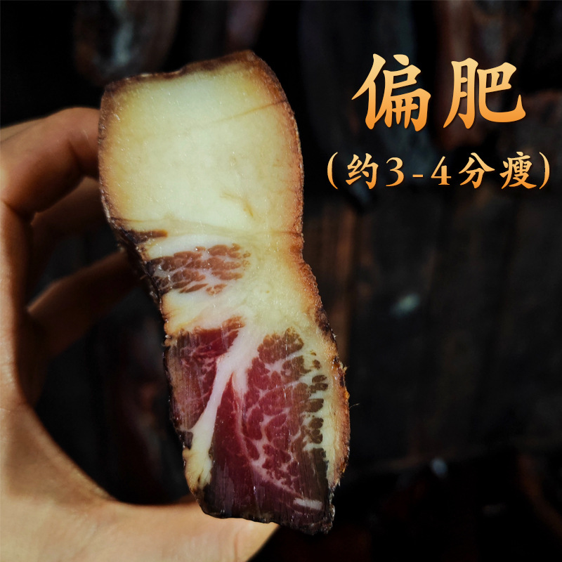 1.5kg 앞다리 오래된 베이컨 [지방] 살 빼기 약 3-4 포인트 / 말린 무 포함