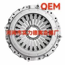 827325厂家销售离合器片 五十铃离合器片