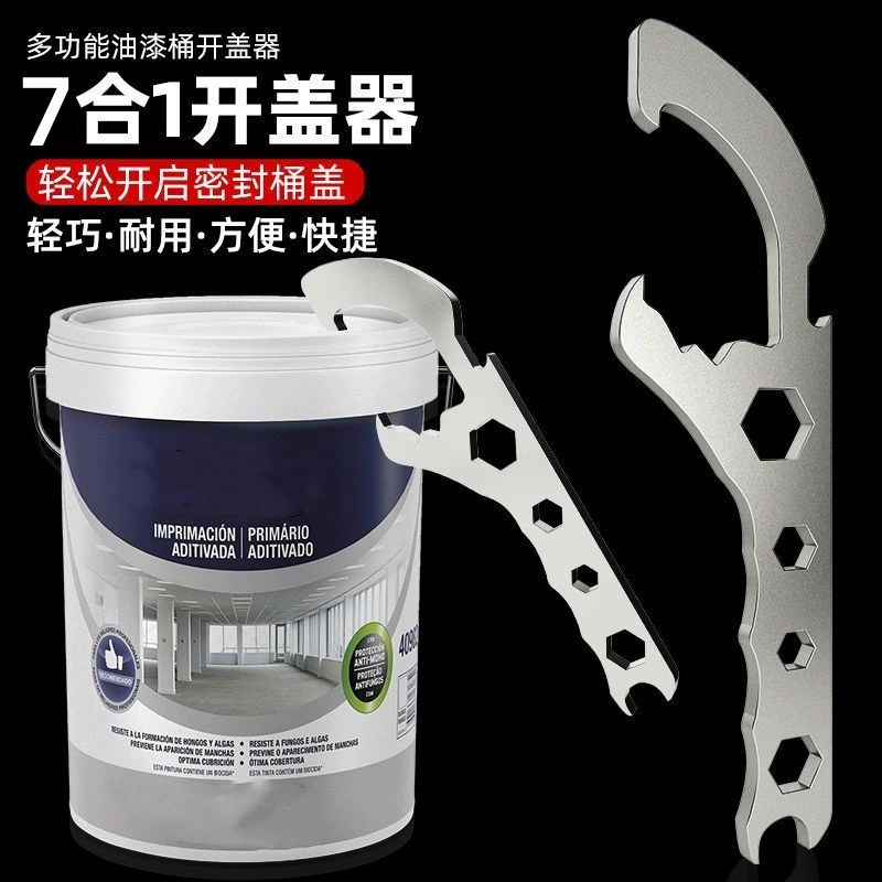 Новый артефакт открывания крышки, крышка ствола с подъемом, многофункциональный открыватель крышки, пластиковый ключ для бочки, открывалка для бочки, открывание крышки ствола, универсальный тип