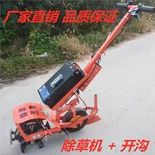 늄ӳ��ݙC���_�� ����ʽ �r�ø�ݙC С���_�� �z�� ���� ���ݙC