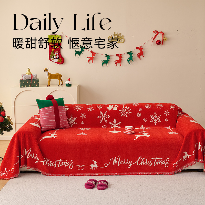 Navidad sensación de sofá cubierta Chenille estilo americano festivo toalla de sofá roja decoración antideslizante cubierta transfronteriza
