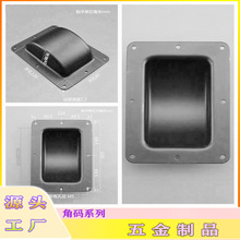 大号航空箱轮窝铝合金箱子舞台道具箱机柜箱音响箱轮子定位器配件