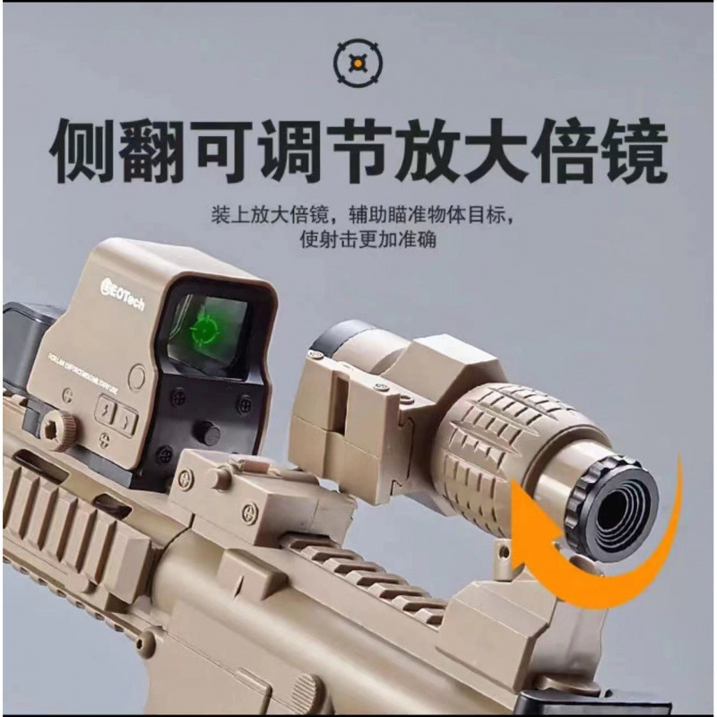おもちゃの銃電動手動クリスタルおもちゃ少年チキンモデル突撃ライフルソフト弾丸銃自宅まで送料無料|undefined