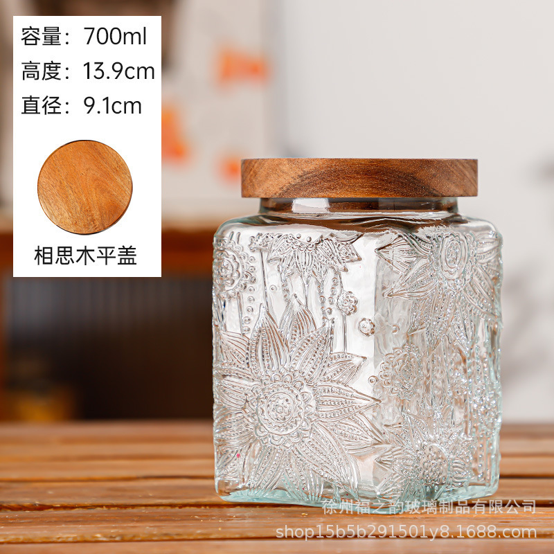 批发新款复古海棠花玻璃密封罐糖果零食储物罐干果坚果储存罐|undefined