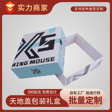 �߶���ˮ���yƷ���b�г������m��ë����϶Y�ж��ƾ�Ʒ���b�Y��