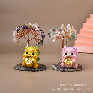 Manufacturers supply crystal fortune tree mixed color crystal tree fortune tree office home decoration ornaments