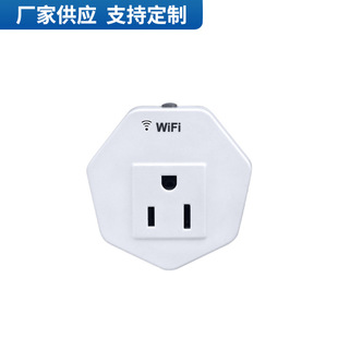 Factory supply 186WiF US gauge socket wholesale supply wireless Wall-penetrating remote control socket switch