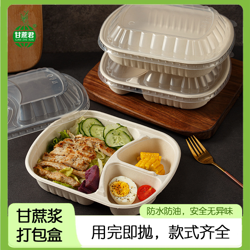 Caja de comidas degradable desechable cubierta alta caja de embalaje de tres compartimentos pulpa de celda única y doble para llevar caja de espessamiento de ensalada ppp