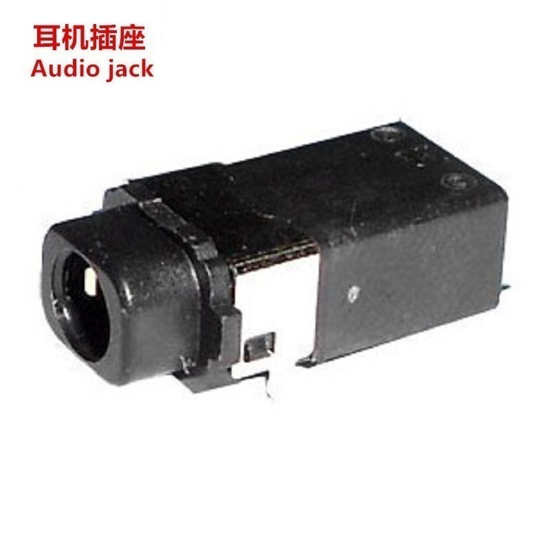 贴片防水3.5耳机插座 防水3.5音频插座IPX7 防水3.5耳机母座5脚