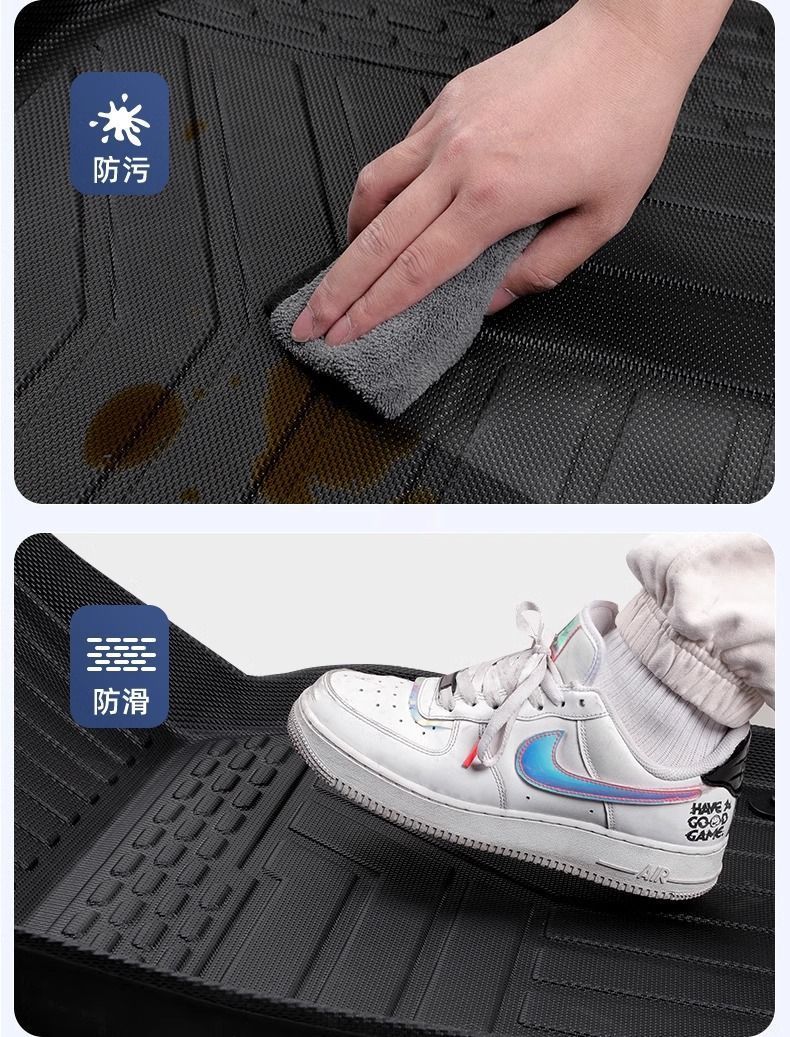 Applicable to Geely Xingrui Foot Mat Surrounding 25 TPE Car Foot Mat Kunlun Edition Main Driver 23 Original Trunk Mat