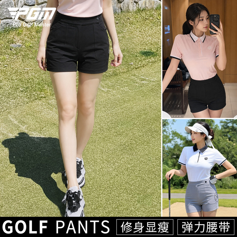 2026 Women's Golf Clothing Summer Shorts Slim Fit Breathable Women's Bottoms 2026 Women's Golf Clothing Summer Shorts Slim Fit Breathable Women's Bottoms
