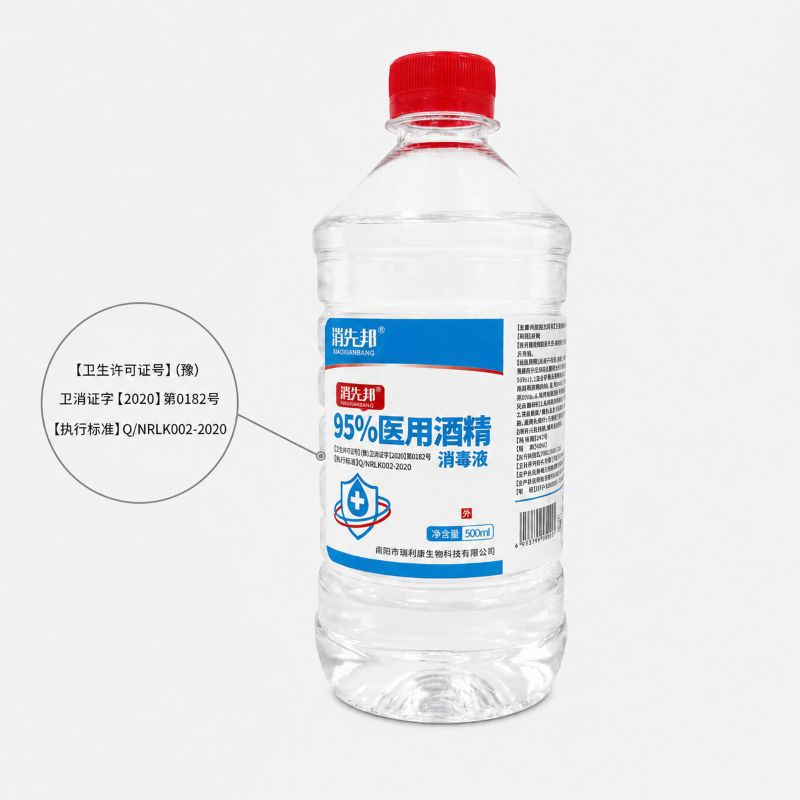 Manufacturer 95% Alcohol Object Cleaning and Disinfection Fire Therapy Cupping Alcohol Lamp 500ml Experimental Ethanol 95% Alcohol