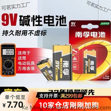 �����|�ԟo���h����©늳دB�ӷ����f�ñ��ŷ�늳�