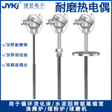 ������ĥ���ż늏S�վ����ĥ���ż ˮ���S��WRN330M�y��0-1300