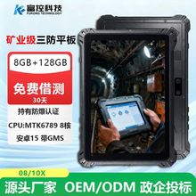 �����ǿ�8/10�簲׿15�V�I���������m��ˮ����ƽ����X�ֳֽK��