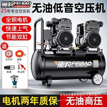 �w���~��ÿՉ��C�՚≺�s�C���o���o��220Vľ��������_���