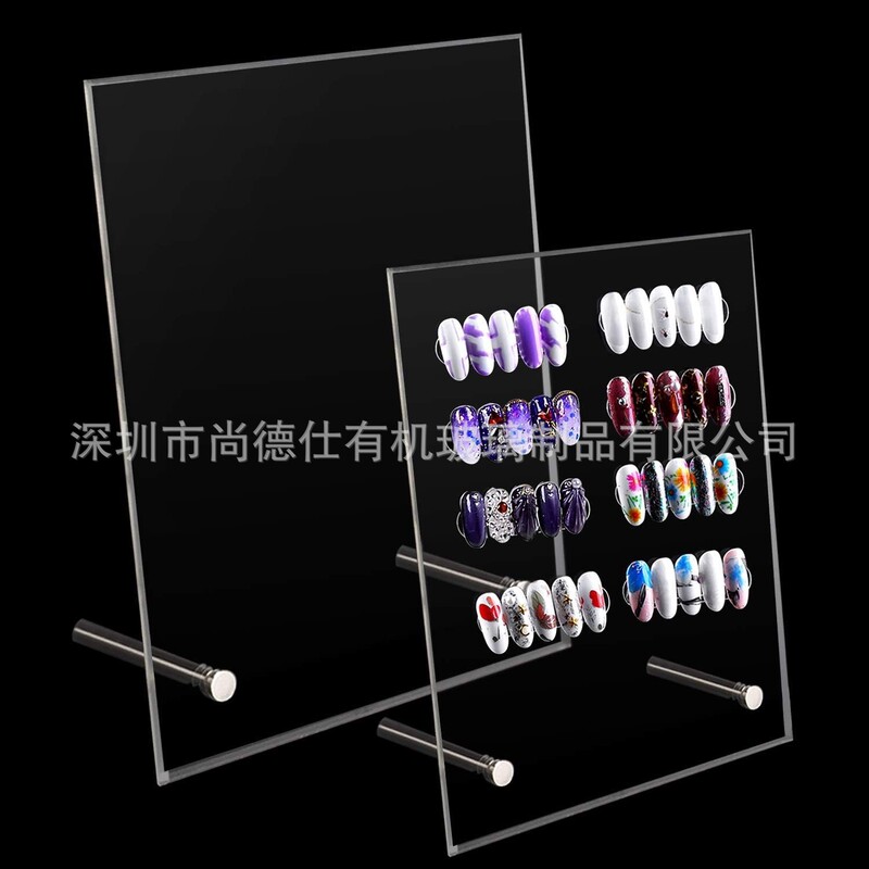 Shangde Shi manufacturers transparent nail art display board, acrylic fake nail head sample display Shangde Shi manufacturers transparent nail art display board, acrylic fake nail head sample display
