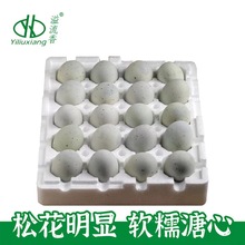 ����������Ƥ���ɻ������l�S�ҽ��������r������Ƥ�����l�F؛