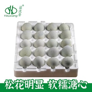 ����������Ƥ���ɻ������l�S�ҽ��������r������Ƥ�����l�F؛