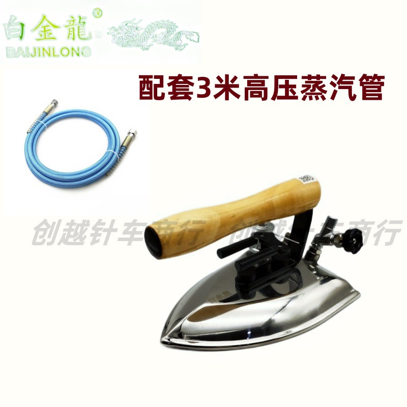 O1CN01nRujml2FbLA1YORNW_!!9862