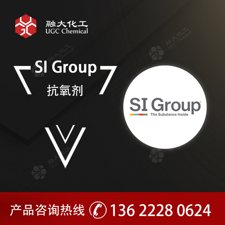 现货供应抗氧剂1010 雅宝抗氧剂1010 提高抗氧化效果防老化剂