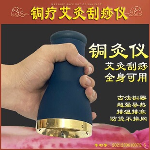 �ֳֿ؟��~���ķ��C���Ұ��Ĺ����x�Ҿ�����������ȫ��ͨ���~�ăx