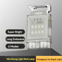 Mini Flashlight Rechargeable Work Light Lighting Keychain