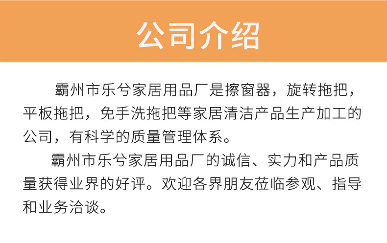 免手洗平板拖把 懒人干湿两用家用挤水地拖旋转拖布墩布平推详情10