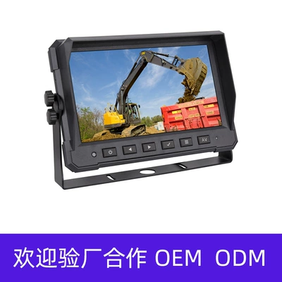 Vans 10inch Hd Digital Lcd Monitors Bus Four-Way Reversing Monitoring Monitor Manufacturers Custom (Car display)