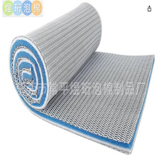 ˮ^V| -  8 ^V|,m,~d^V