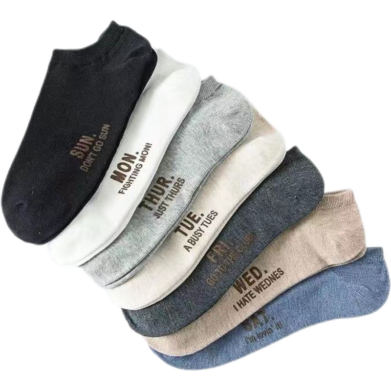 주 양말 어두운