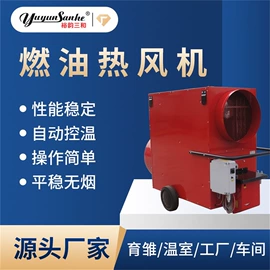 畜牧养殖机械;通风机;换热制冷空调