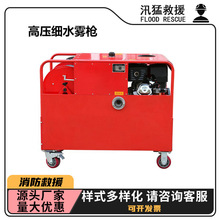 GWQ26/10-DJ�߉���ˮ�F�����ƄӼ�ˮ�F���C������܇�߉�ˮ��