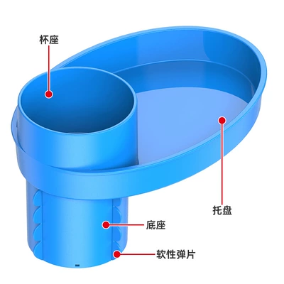 Storage Box Beverage Holder, Car cup holder/beverage holder