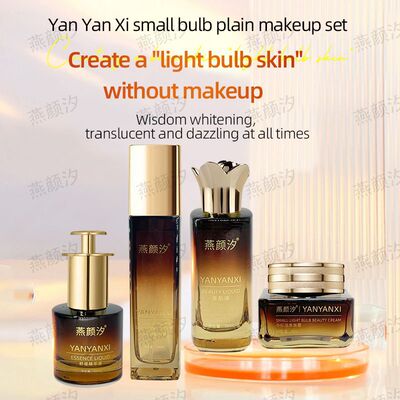 freckle removing cosmetics light bulb muscle manufacturer