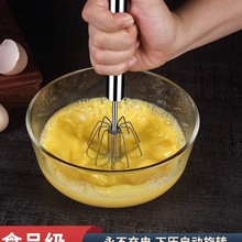 �������P��քӰ��ԄӼ��õ����ʹ�l���������N���決�����u��