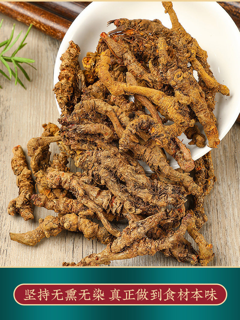 Dried Coptis Root Huang Lian 黄连 Coptis chinensis Rhizome Raw Herb 500g in use