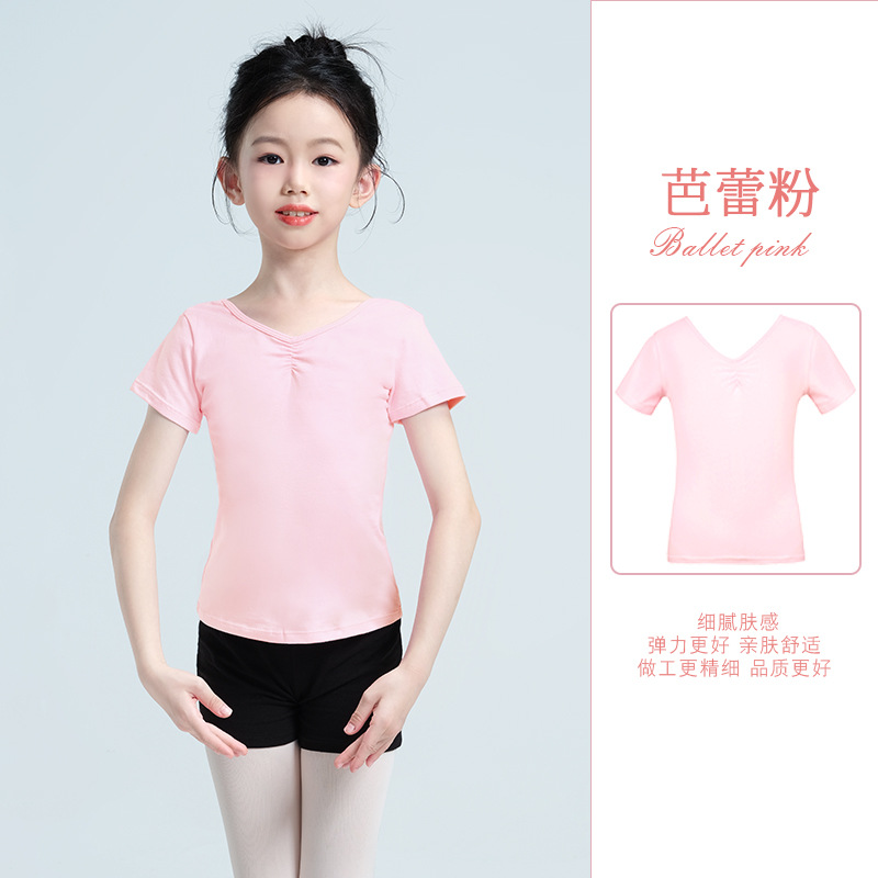 Ropa de baile para niños, ropa de verano, ropa de entrenamiento de manga corta, ropa de baile, prueba de arte de danza china para niñas, ropa corporal