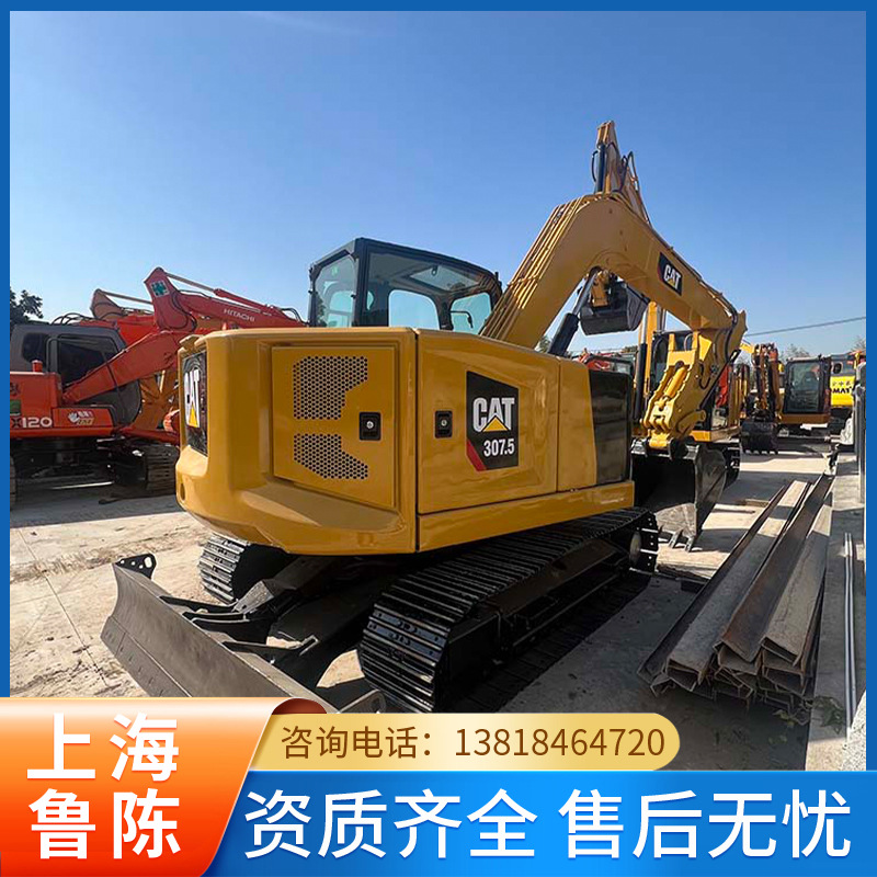 供应9成新挖掘机  9成新CAT307.5挖掘机 干地干活车  性能很好