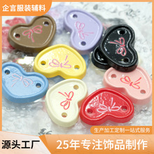 树脂细边爱心扣两眼铭牌标牌扣蝴蝶结印花爱心钮扣彩色树脂钮扣