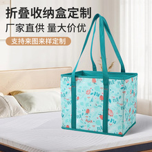 衣服收纳盒装衣物裤子整理盒家用衣柜折叠储物盒大容量裤子收纳盒