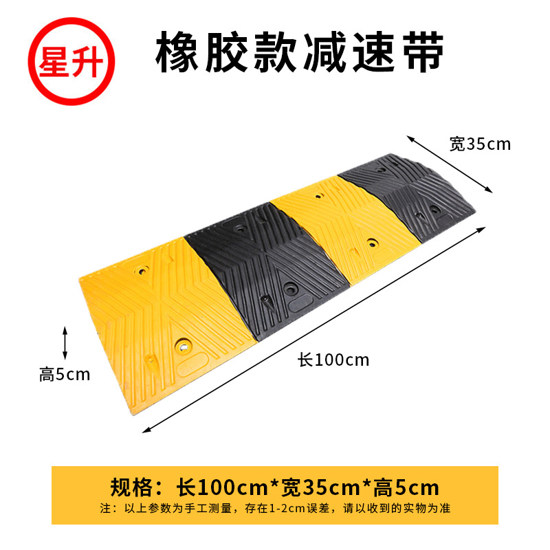 가게 주인 추천 헤링본 농축 100*35*5cm