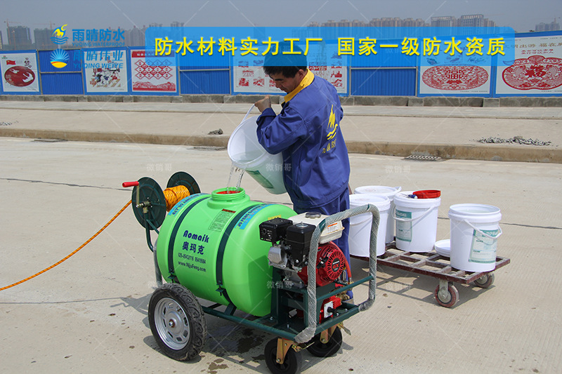 沁阳蓄水池DPS深层渗透结晶型抗渗防腐剂销售点地址